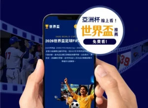 哈尔滨亚冬,会中国代表,团金牌盘点,世界杯,世界杯赛程,世界杯比赛,2023世界杯,世界杯新闻,足球世界杯,世界杯直播,世界杯赛况