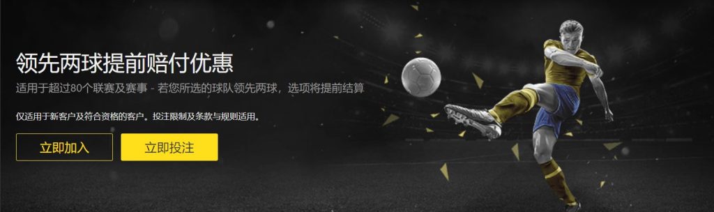 尝一口西瓜,唤醒你的味,世界杯,世界杯,世界杯赛程,世界杯比赛,2023世界杯,世界杯新闻,足球世界杯,世界杯直播,世界杯赛况