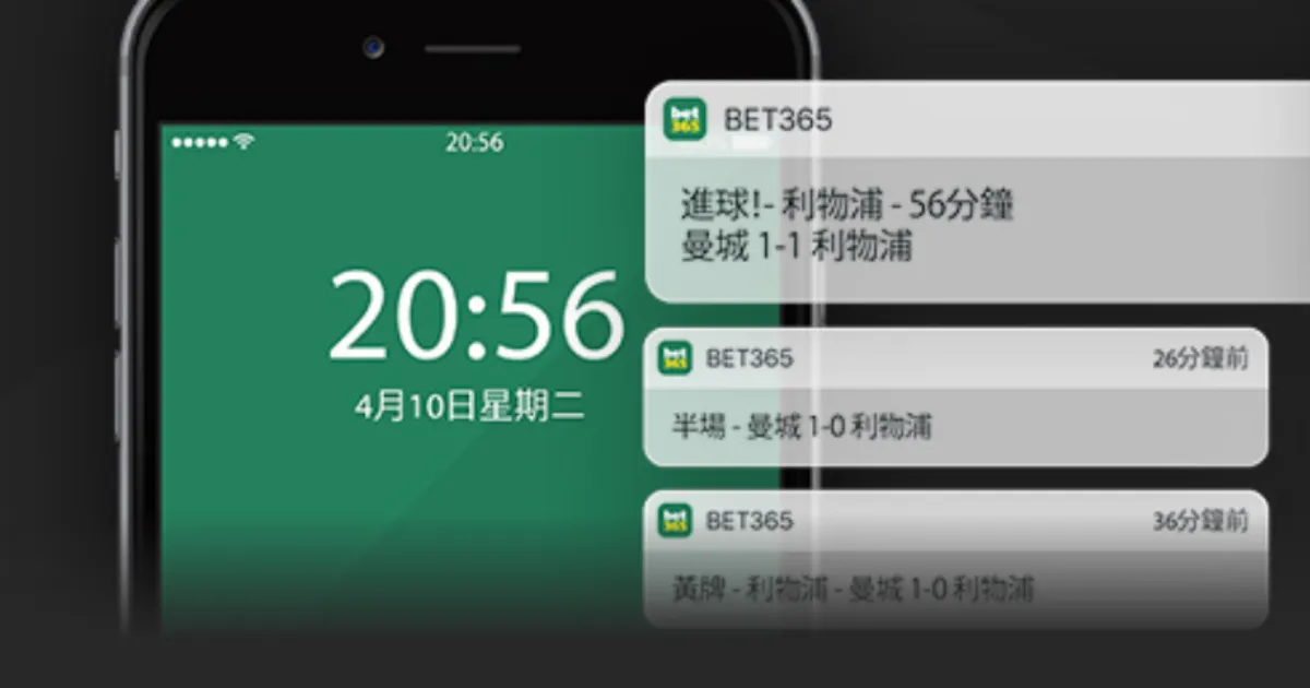 欧冠抽签结,果出炉,莱斯特城客,世界杯,世界杯赛程,世界杯比赛,2023世界杯,世界杯新闻,足球世界杯,世界杯直播,世界杯赛况