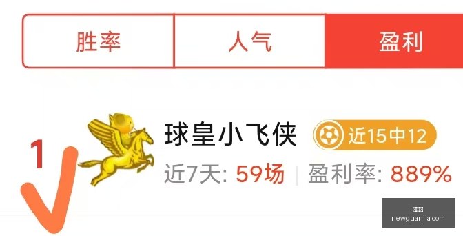 推荐,年瑞典超前,代格福什马,世界杯,世界杯赛程,世界杯比赛,2023世界杯,世界杯新闻,足球世界杯,世界杯直播,世界杯赛况