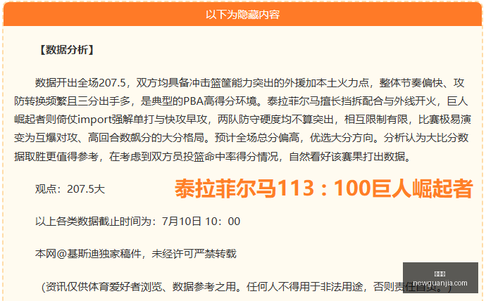 世界杯,世界杯赛程,世界杯比赛,世界杯,世界杯赛程,世界杯比赛,2023世界杯,世界杯新闻,足球世界杯,世界杯直播,世界杯赛况