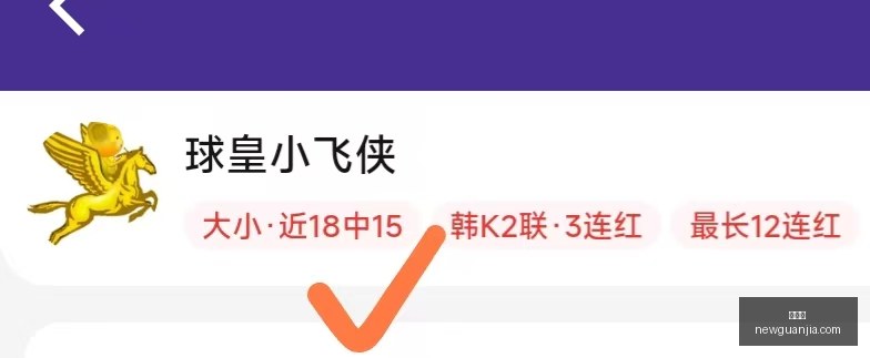 世界杯,世界杯赛程,世界杯比赛,世界杯,世界杯赛程,世界杯比赛,2023世界杯,世界杯新闻,足球世界杯,世界杯直播,世界杯赛况