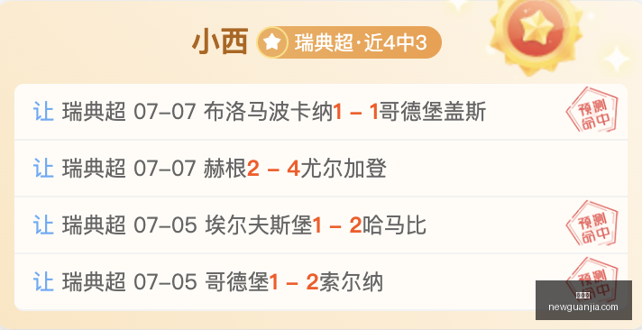 世界杯,世界杯赛程,世界杯比赛,世界杯,世界杯赛程,世界杯比赛,2023世界杯,世界杯新闻,足球世界杯,世界杯直播,世界杯赛况