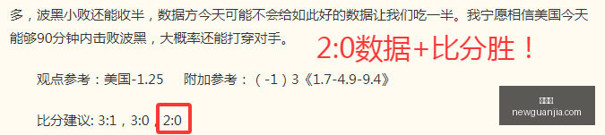世界杯,世界杯赛程,世界杯比赛,世界杯,世界杯赛程,世界杯比赛,2023世界杯,世界杯新闻,足球世界杯,世界杯直播,世界杯赛况