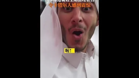 京浙对决连败两场，球队失误频发，网友热议退役之路