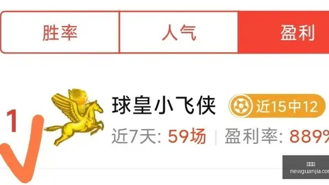推荐 2026年瑞典超前瞻：代格福什马尔默赛事攻略
