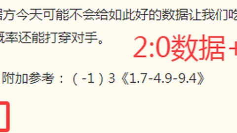 世界杯 103356 5